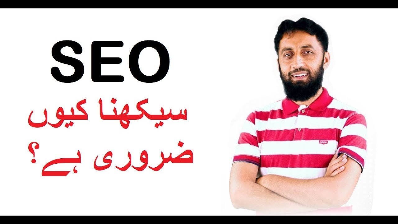 importance-of-seo-search-engine-optimization